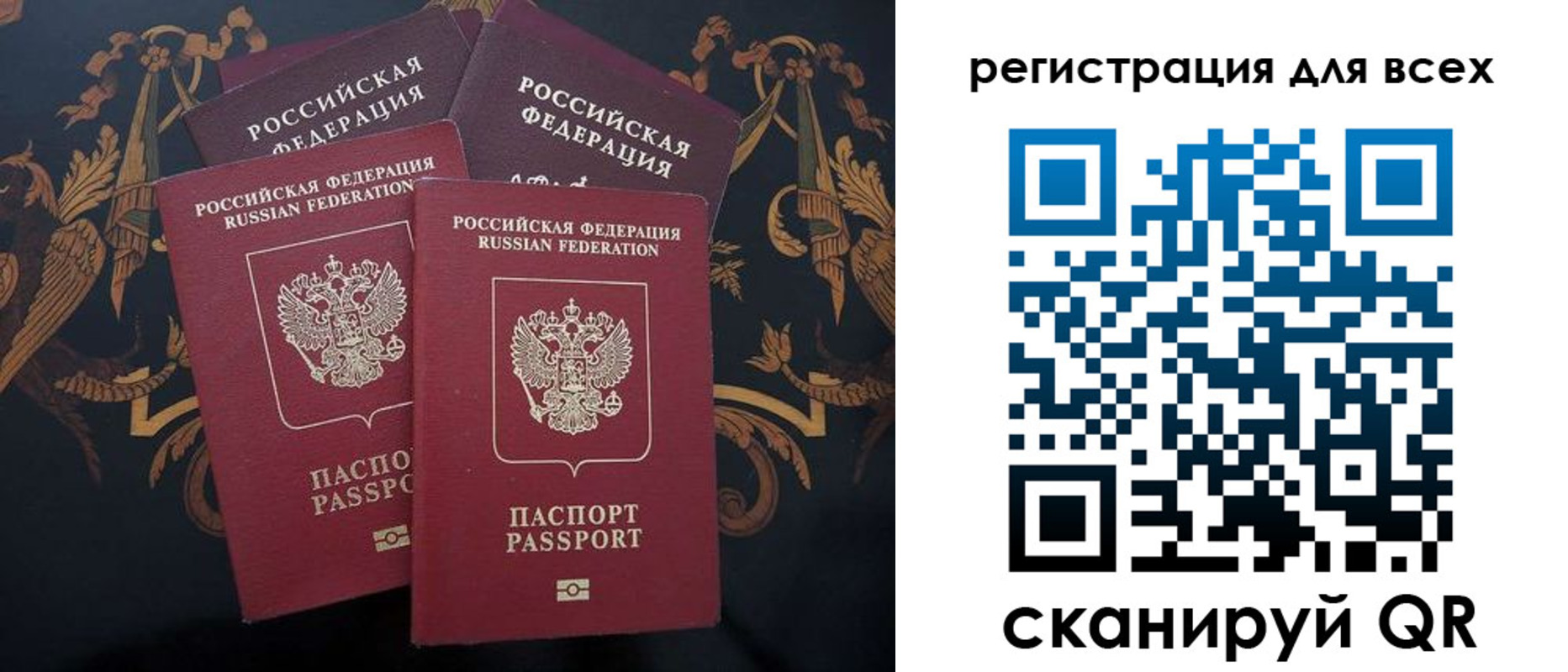 пропишу в квартире в Ковылкино